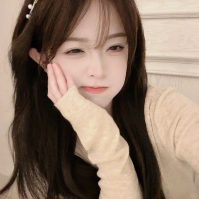 末代福晋
